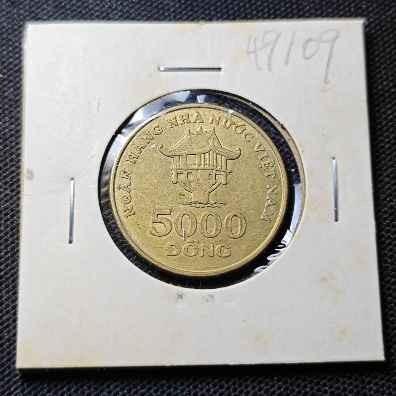 KK钱币收藏小铺 第349场 2月预留时间 周末发货 2003越南5000盾