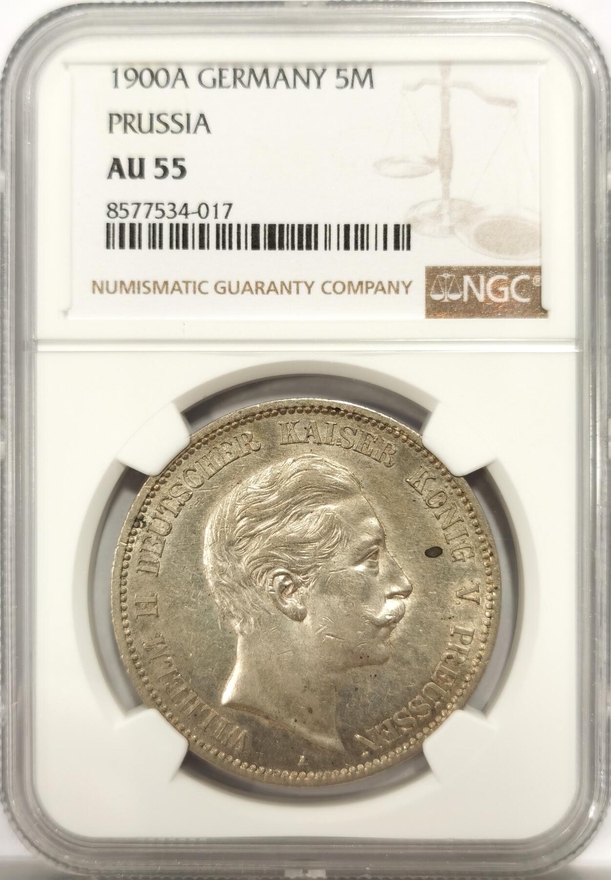 博洋堂“良辰美钰”中秋国庆双节精品专场暨第141期（全场包邮） NGC AU55 德国普鲁士1900年威廉二世5马克银币