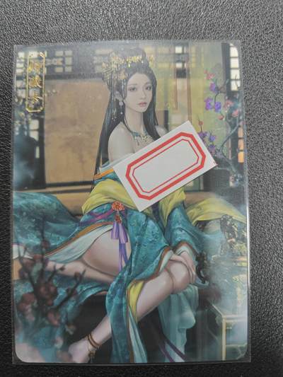天玑星卡拍第126期《9.29周一截拍》持续收拍收评中 满赠卡需备注 - 卡将卡牌 芳华绝代 特藏卡 阴丽华 编号110 彩闪