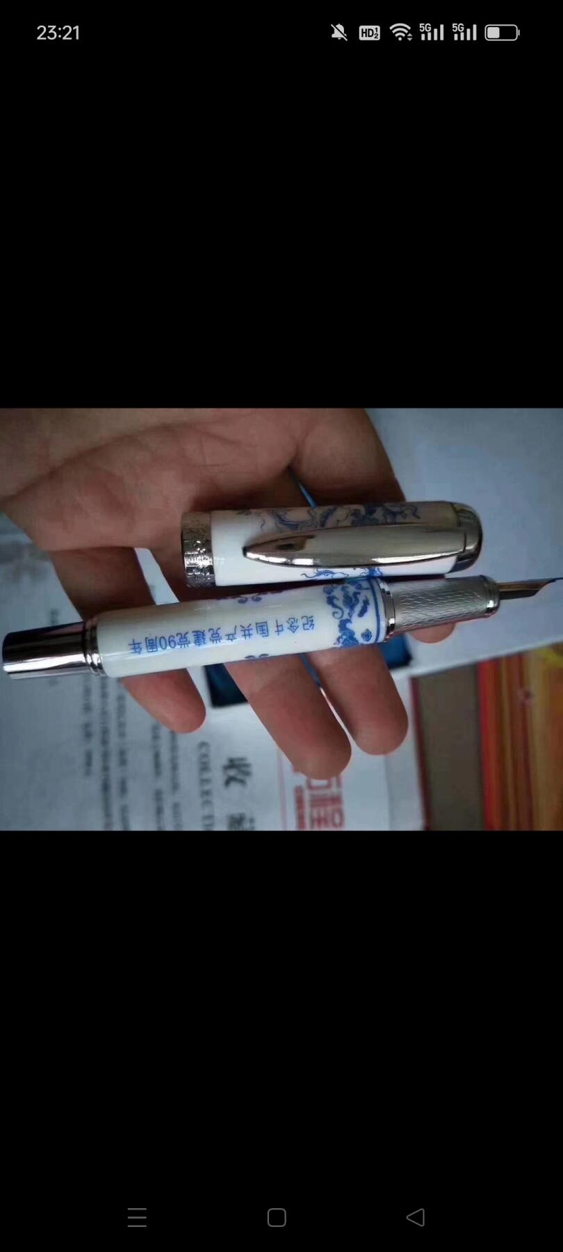 民国时期紫砂笔洗，莲叶形状，下面有藕，上面有莲花，莲蓬，青蛙，上面有款，造型独特，手工制作，包老！