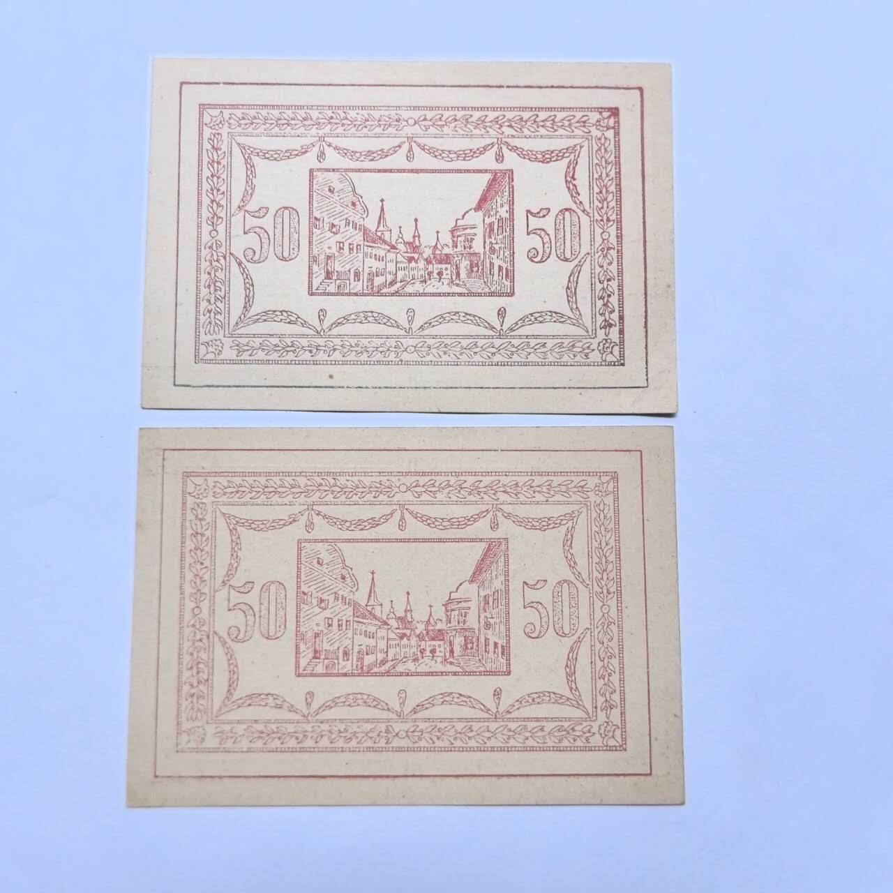 各国硬币 纸币 无佣金
