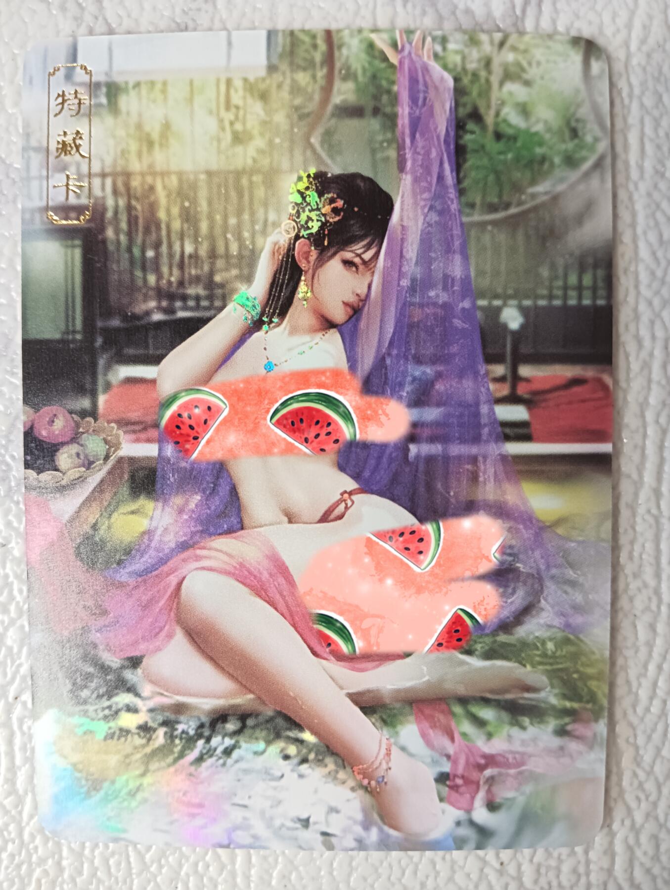 花开卡拍第40期（9月28号周日截拍，品控勿拍!!!拍品不寄存，运费5元，自制卡难免瑕疵，可能存在轻微撞角爆边等出厂瑕疵，品控介意勿拍！） 卡将欲女传 刘楚玉艺术版 彩闪