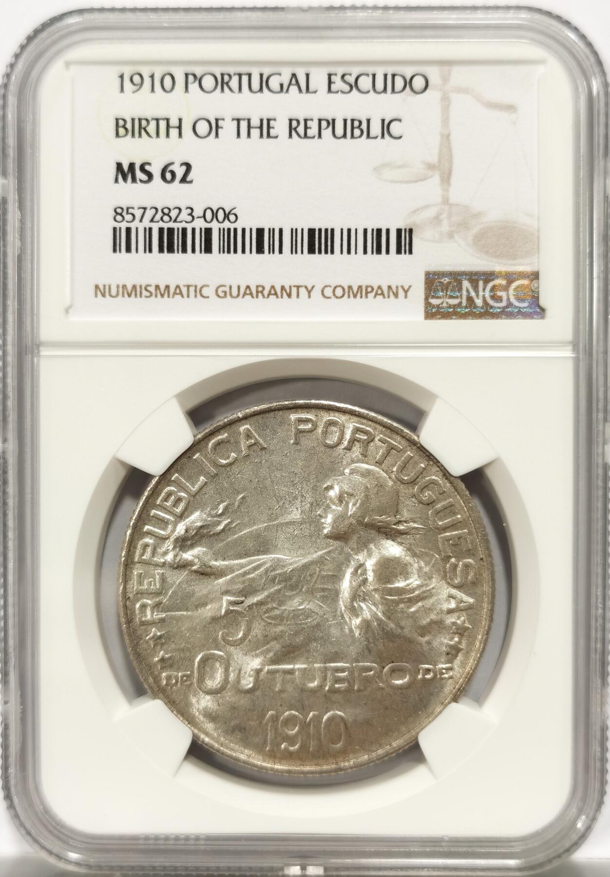 博洋堂“良辰美钰”中秋国庆双节精品专场暨第141期（全场包邮） NGC MS62 葡萄牙1910年共和国成立1埃斯库多大银