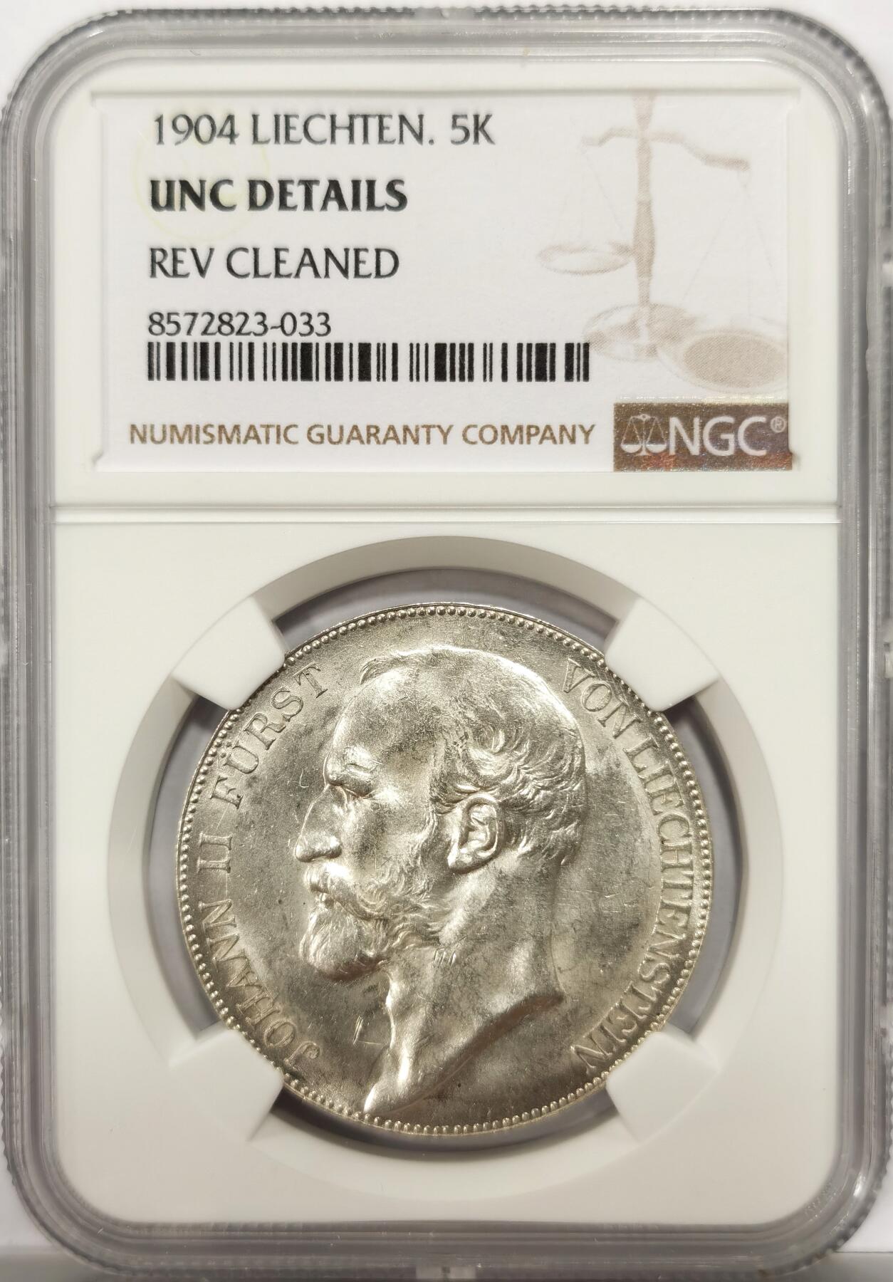 博洋堂“良辰美钰”中秋国庆双节精品专场暨第141期（全场包邮） NGC UNC 列支敦士登1904年约翰二世5克朗大银 铸造仅有10000万枚，压铸精良 银霜满满 稀见品