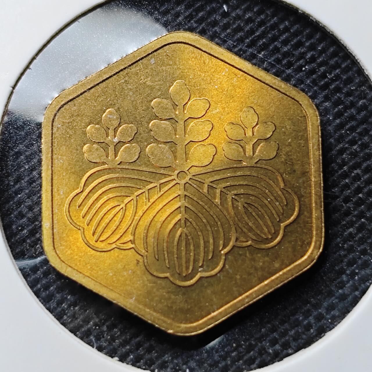 KK钱币收藏小铺 第349场 2月预留时间 周末发货  1985日本铭牌铜章 好品