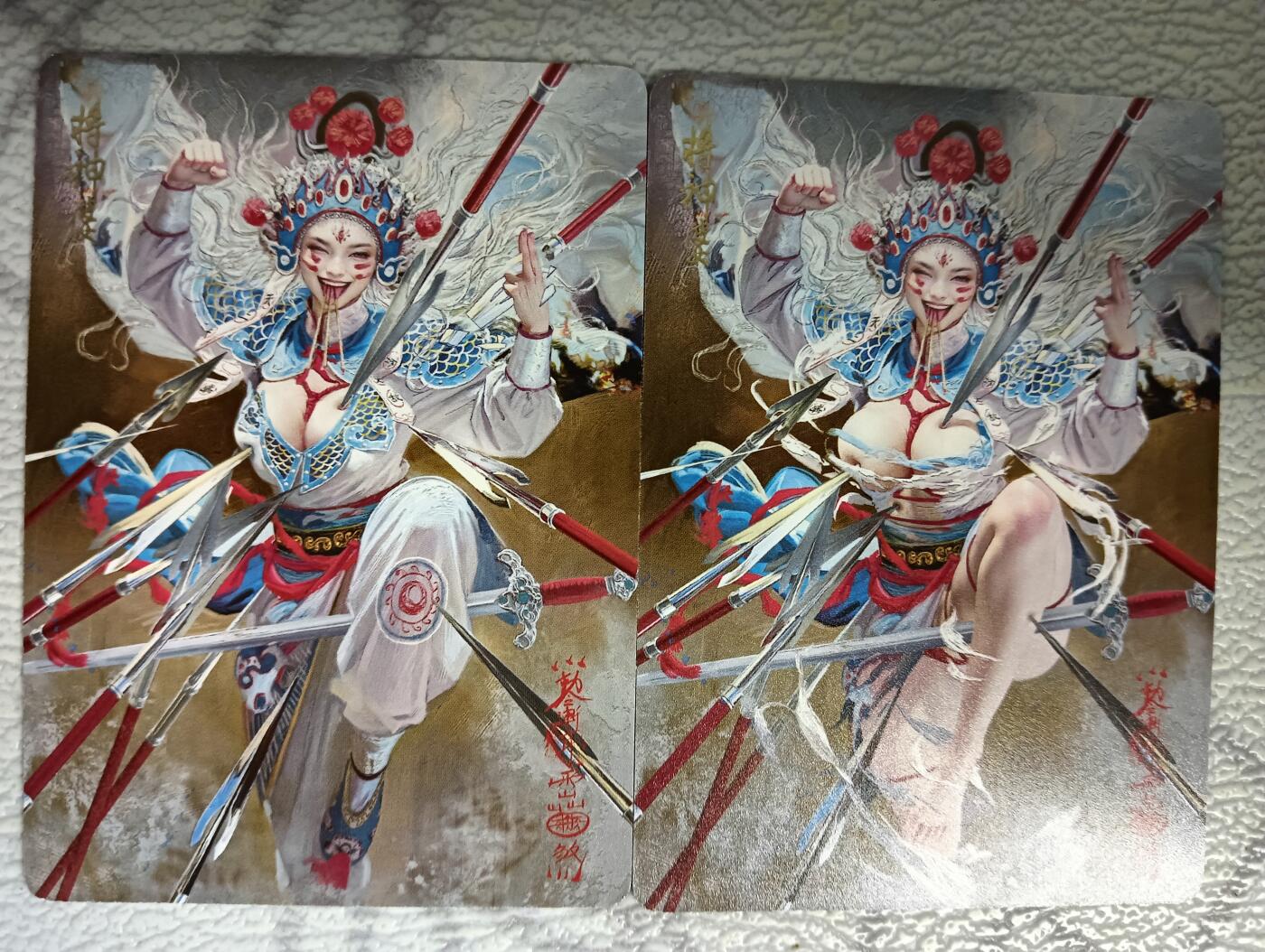 花开卡拍第40期（9月28号周日截拍，品控勿拍!!!拍品不寄存，运费5元，自制卡难免瑕疵，可能存在轻微撞角爆边等出厂瑕疵，品控介意勿拍！） 燎原刷子妖姬传 将神婆双服饰 普卡