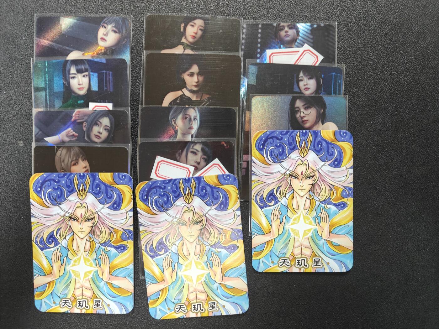 天玑星卡拍第126期《9.29周一截拍》持续收拍收评中 满赠卡需备注 动漫美女 艺术版 彩闪11张 自制卡