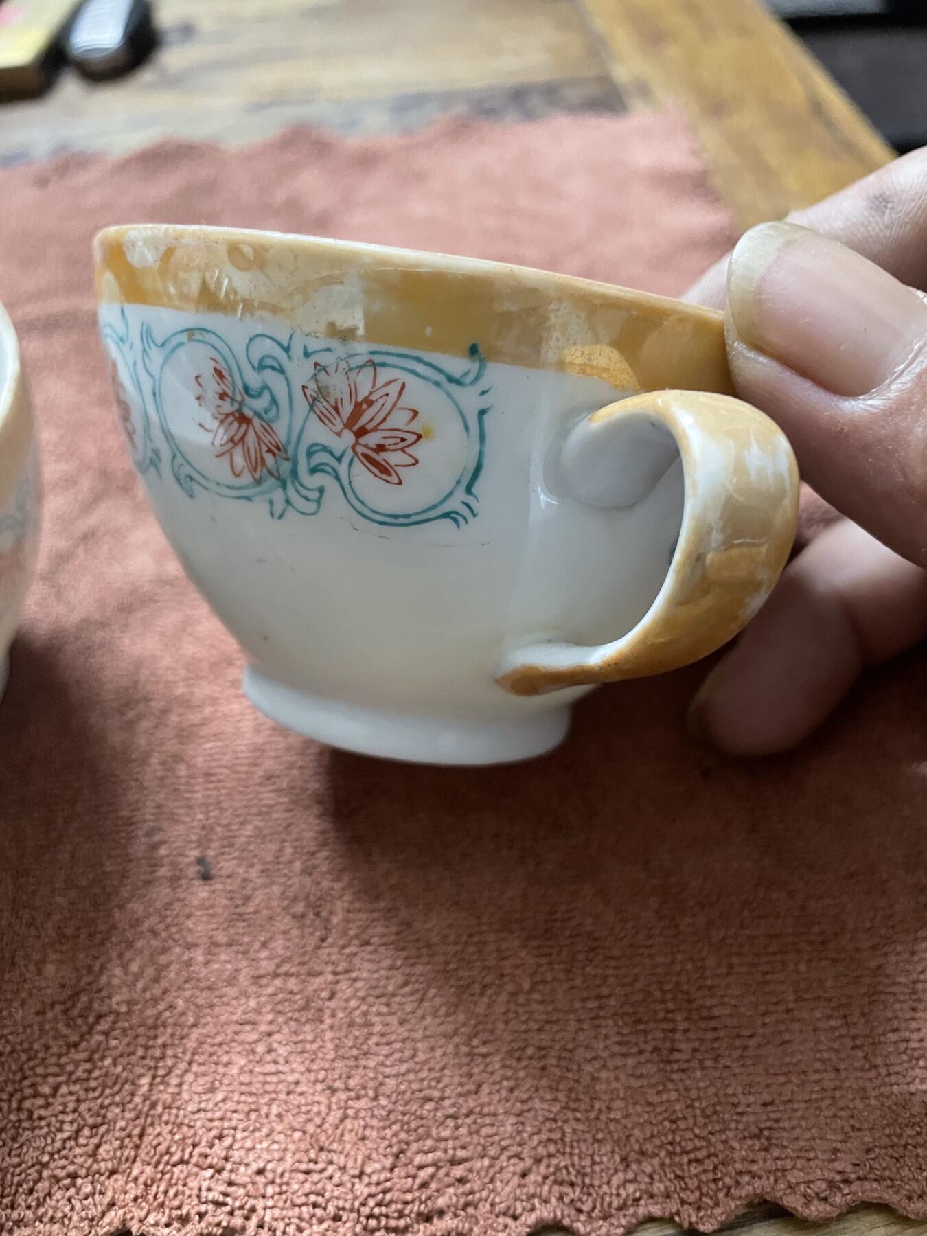 一对民国茶杯