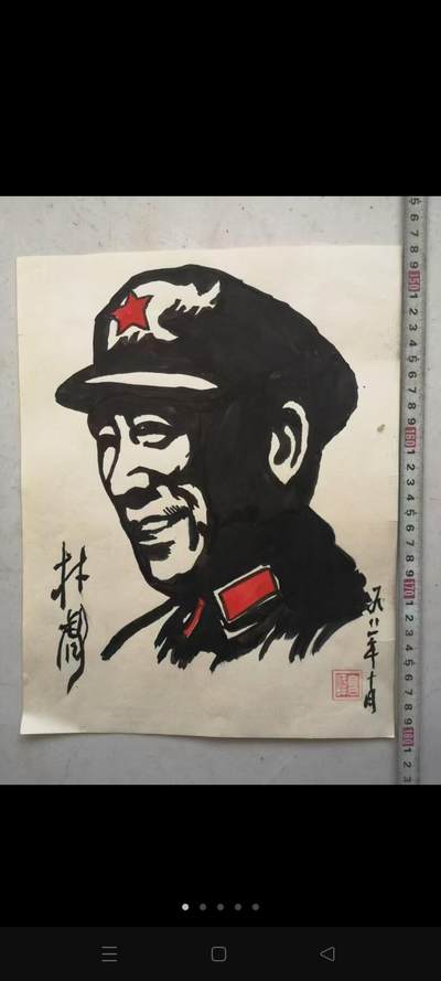 高峰亲笔画两张，， 高峰亲笔画两张，，