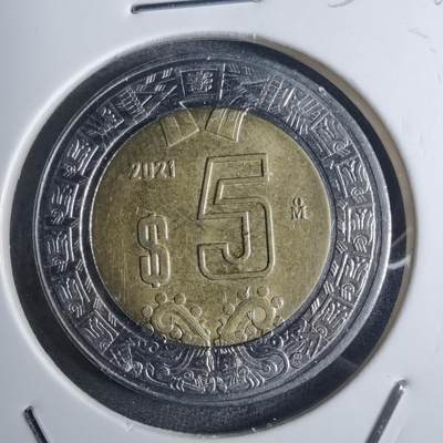 沼泽如烟--第851场 - 墨西哥2021年5比索
