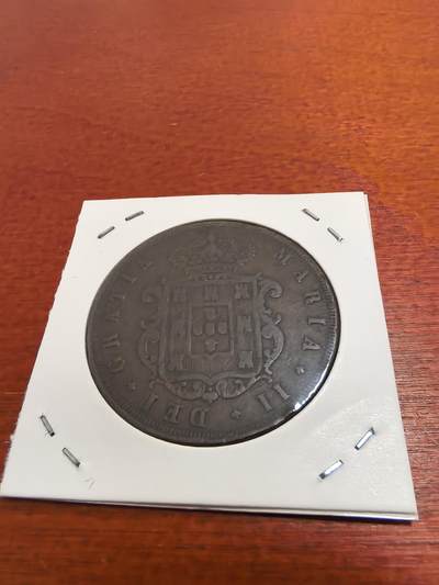 长老汇蛇年精选第五十三场拍卖 - 1848葡萄牙20瑞斯铜币，克书XF40分65美金