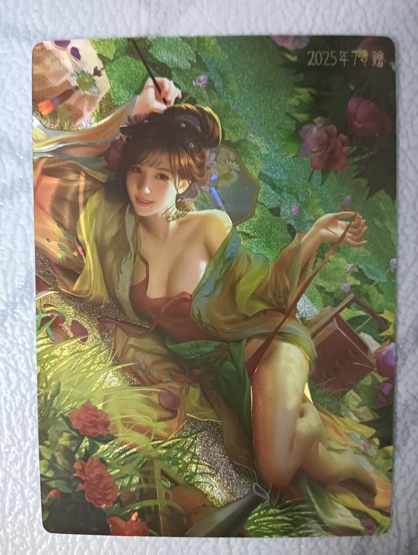 花开卡拍第40期（9月28号周日截拍，品控勿拍!!!拍品不寄存，运费5元，自制卡难免瑕疵，可能存在轻微撞角爆边等出厂瑕疵，品控介意勿拍！） 卡玩帕克  2025年7月满赠 粗闪花蕊夫人