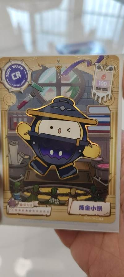 秋原瞳的小店第二十四期（持续收拍，祝大家国庆中秋快乐，好好睡它个自然醒） - 蛋仔派对cr