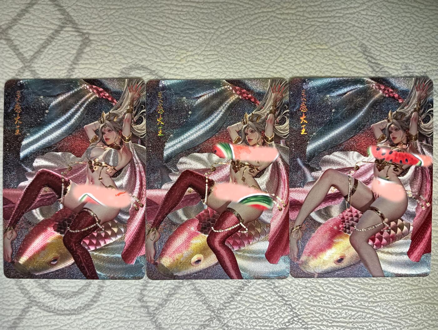 花开卡拍第40期（9月28号周日截拍，品控勿拍!!!拍品不寄存，运费5元，自制卡难免瑕疵，可能存在轻微撞角爆边等出厂瑕疵，品控介意勿拍！） 燎原幻西游 灵感大王 粗闪三渐变