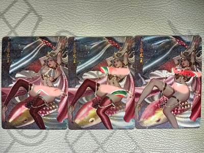 花开卡拍第40期（9月28号周日截拍，品控勿拍!!!拍品不寄存，运费5元，自制卡难免瑕疵，可能存在轻微撞角爆边等出厂瑕疵，品控介意勿拍！） - 燎原幻西游 灵感大王 粗闪三渐变