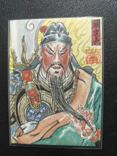 天玑星卡拍第126期《9.29周一截拍》持续收拍收评中 满赠卡需备注 - 【手绘卡】张先军 关云长 手绘卡 题字忠义云长