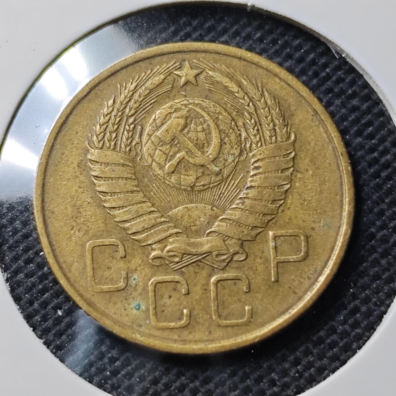 KK钱币收藏小铺 第349场 2月预留时间 周末发货 1957苏联3戈比铜币