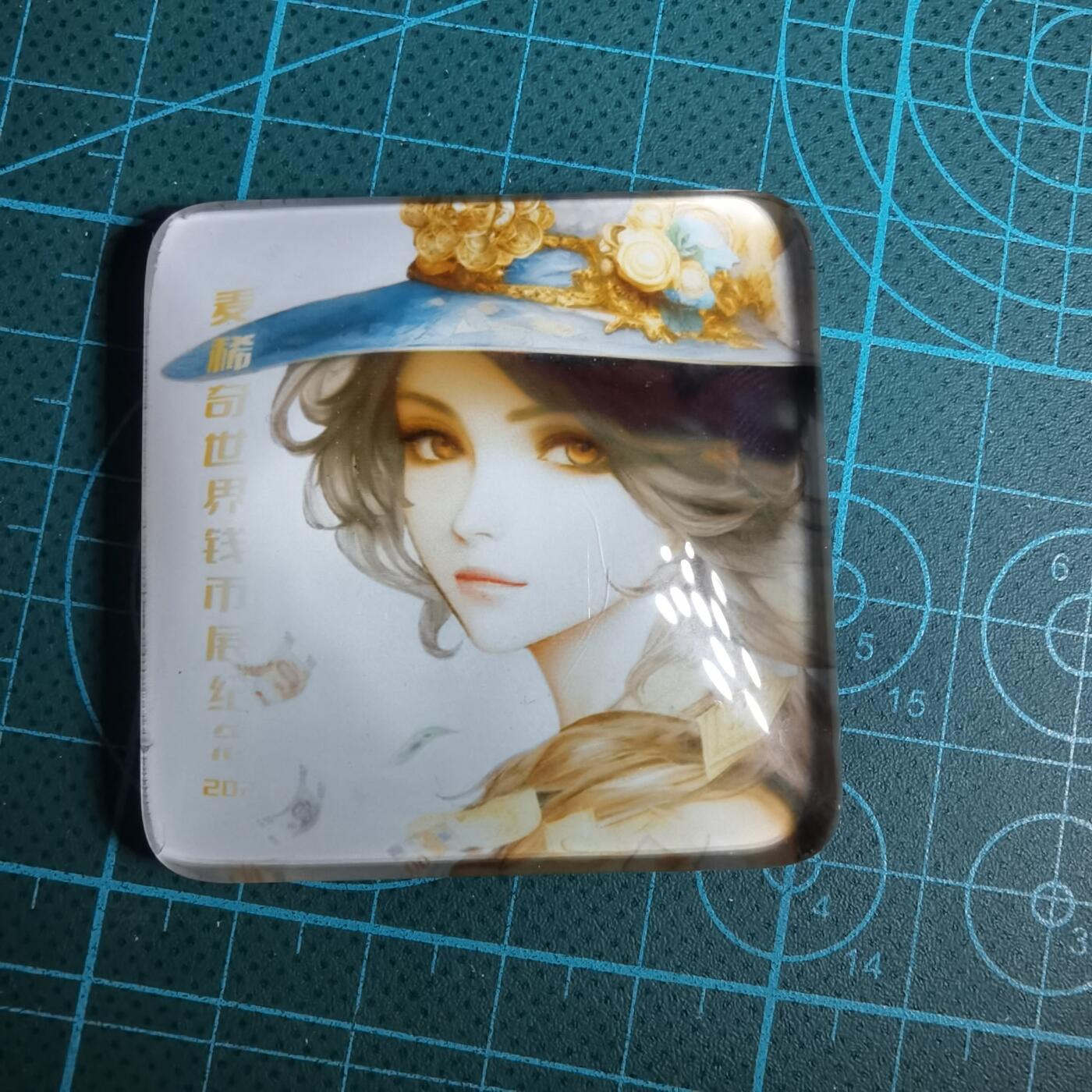 沼泽如烟--第852场