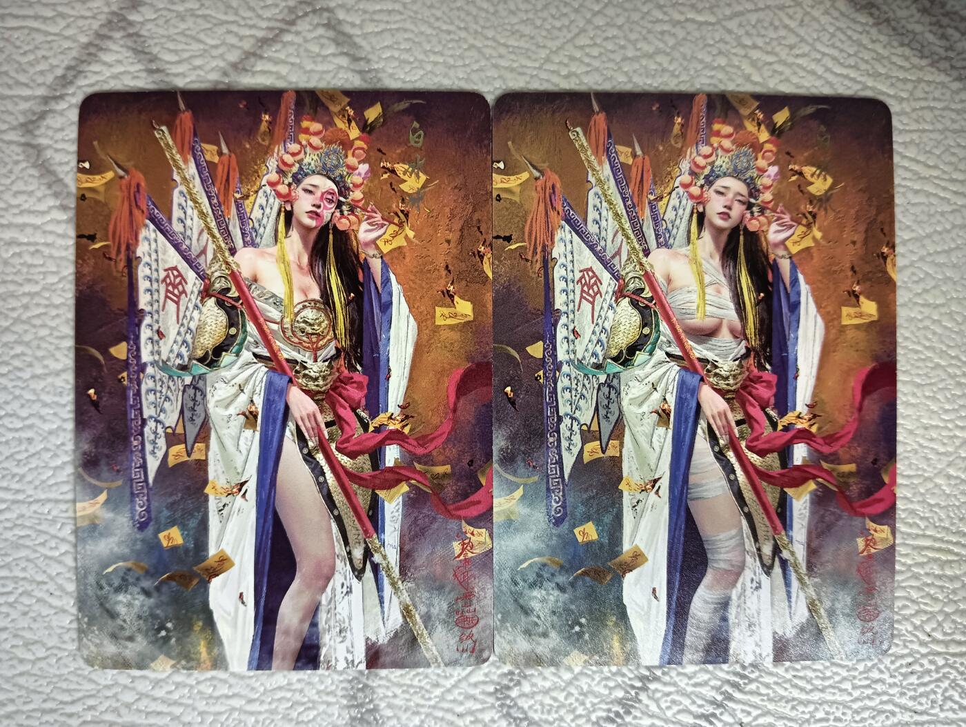 花开卡拍第40期（9月28号周日截拍，品控勿拍!!!拍品不寄存，运费5元，自制卡难免瑕疵，可能存在轻微撞角爆边等出厂瑕疵，品控介意勿拍！） 燎原刷子妖姬传 白冰冰双服饰 普卡