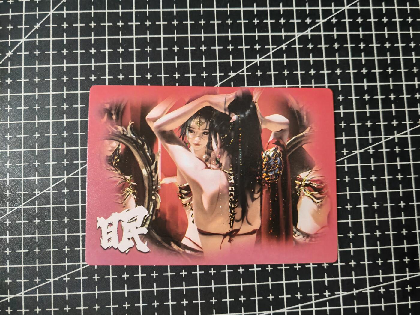 铃鹿第八期（提示一：自制卡难免瑕疵，可能存在撞角爆边等出厂瑕疵，介意慎拍；提示二：参拍请慎重，跑单押金不退的）） 眠粗闪单卡