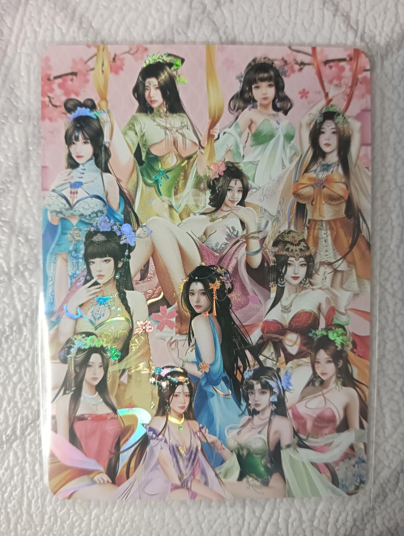 花开卡拍第40期（9月28号周日截拍，品控勿拍!!!拍品不寄存，运费5元，自制卡难免瑕疵，可能存在轻微撞角爆边等出厂瑕疵，品控介意勿拍！） 绘天阁 红楼梦正册特典卡 1张彩闪