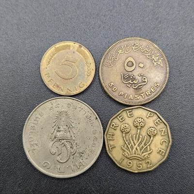 【淘币小摊】实时拍第七百五十四拍  散币批量币场  满百包邮可预留二周 每周一统一发货   - 散币4枚