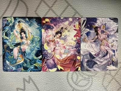 花开卡拍第40期（9月28号周日截拍，品控勿拍!!!拍品不寄存，运费5元，自制卡难免瑕疵，可能存在轻微撞角爆边等出厂瑕疵，品控介意勿拍！） - 燎原解语花 三霄娘娘 幻彩普卡3张
