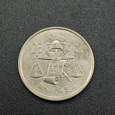【淘币小摊】实时拍第七百五十四拍  散币批量币场  满百包邮可预留二周 每周一统一发货   - 墨西哥1952年25分银币