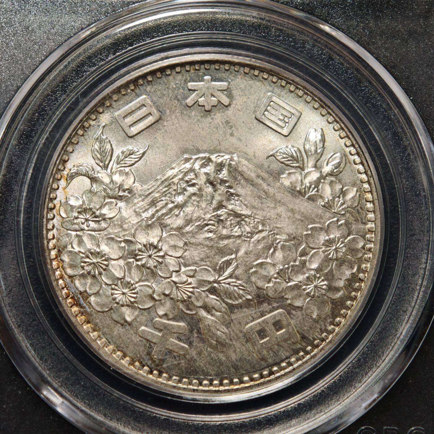【德藏】世界币章拍卖第148期（拍品征集中~欢迎藏友联系） 3枚一组 1964年 日本东京奥运会樱花富士山1000円纪念银币 公博 MS68