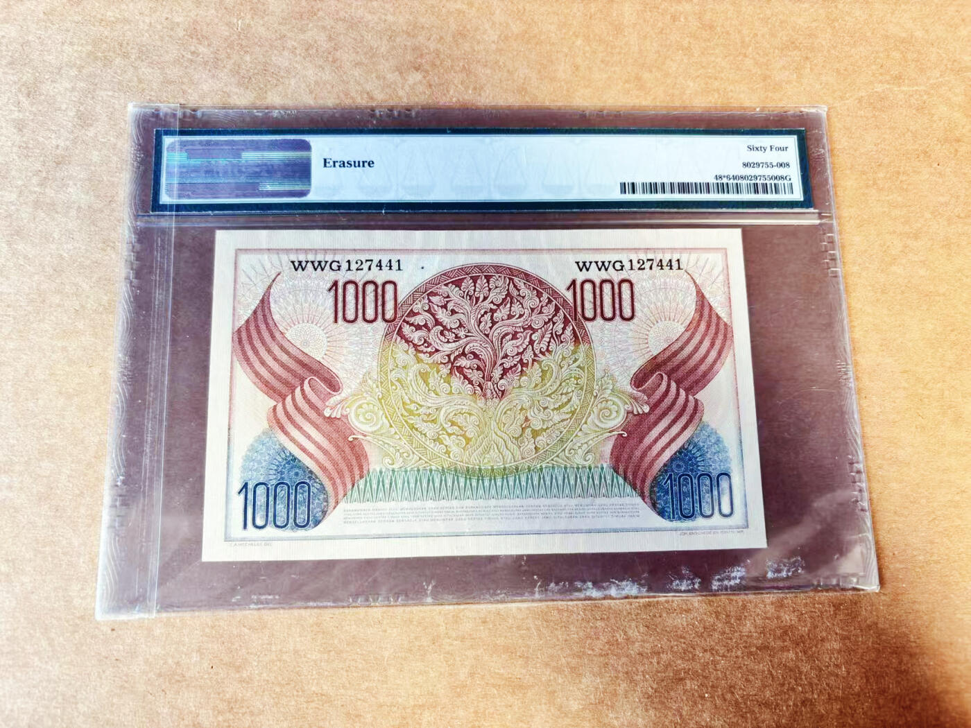 【Blue Auction】世界纸币精拍第731期——18级TOP拍卖/信誉/品质/专业/高效💫 印尼 1952年1000卢比 经典佛头 JEZ出品 设计精美 PMG64老壳