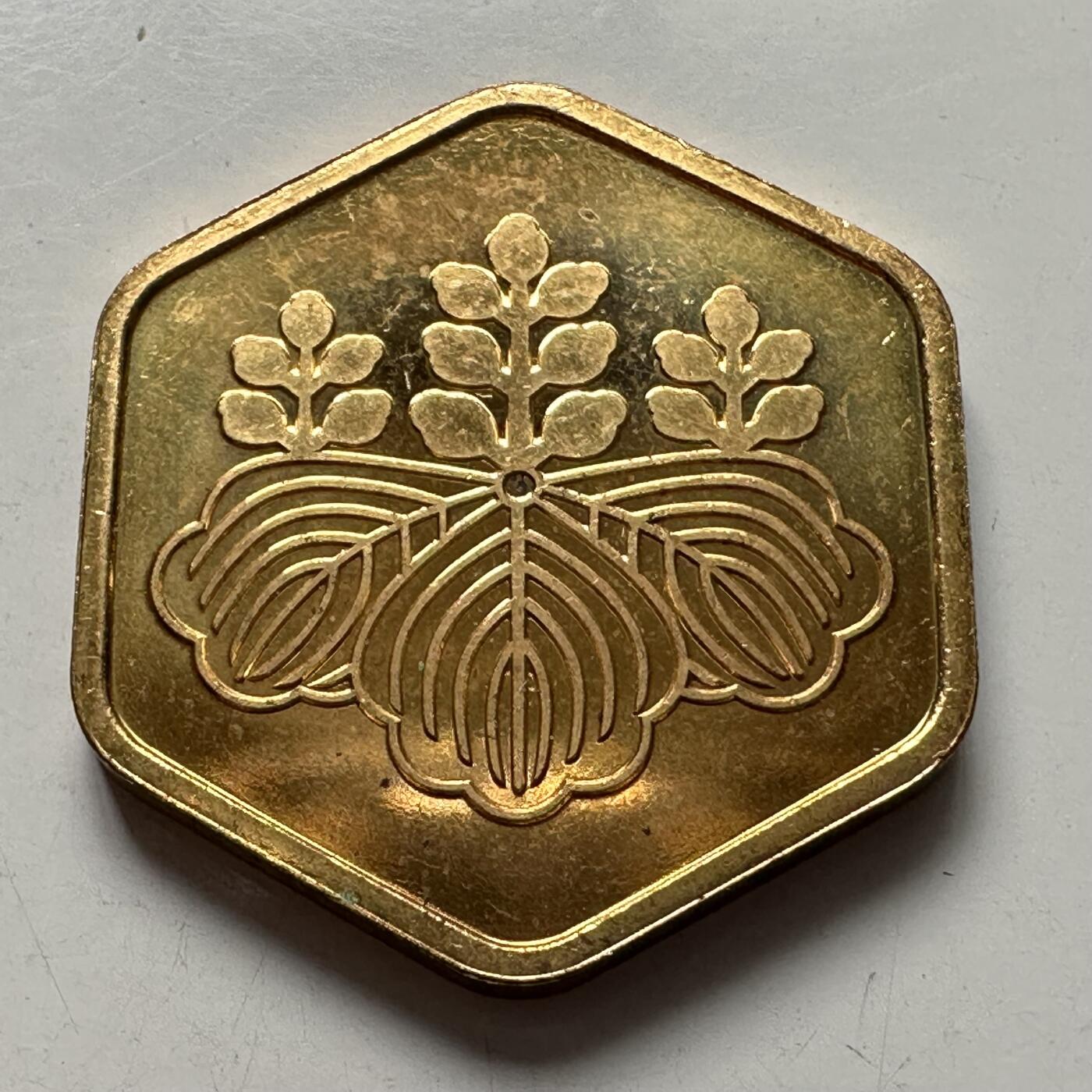 🌹外币初藏🌹🐯2025年第107场  每周二四六晚8️⃣点 接代拍