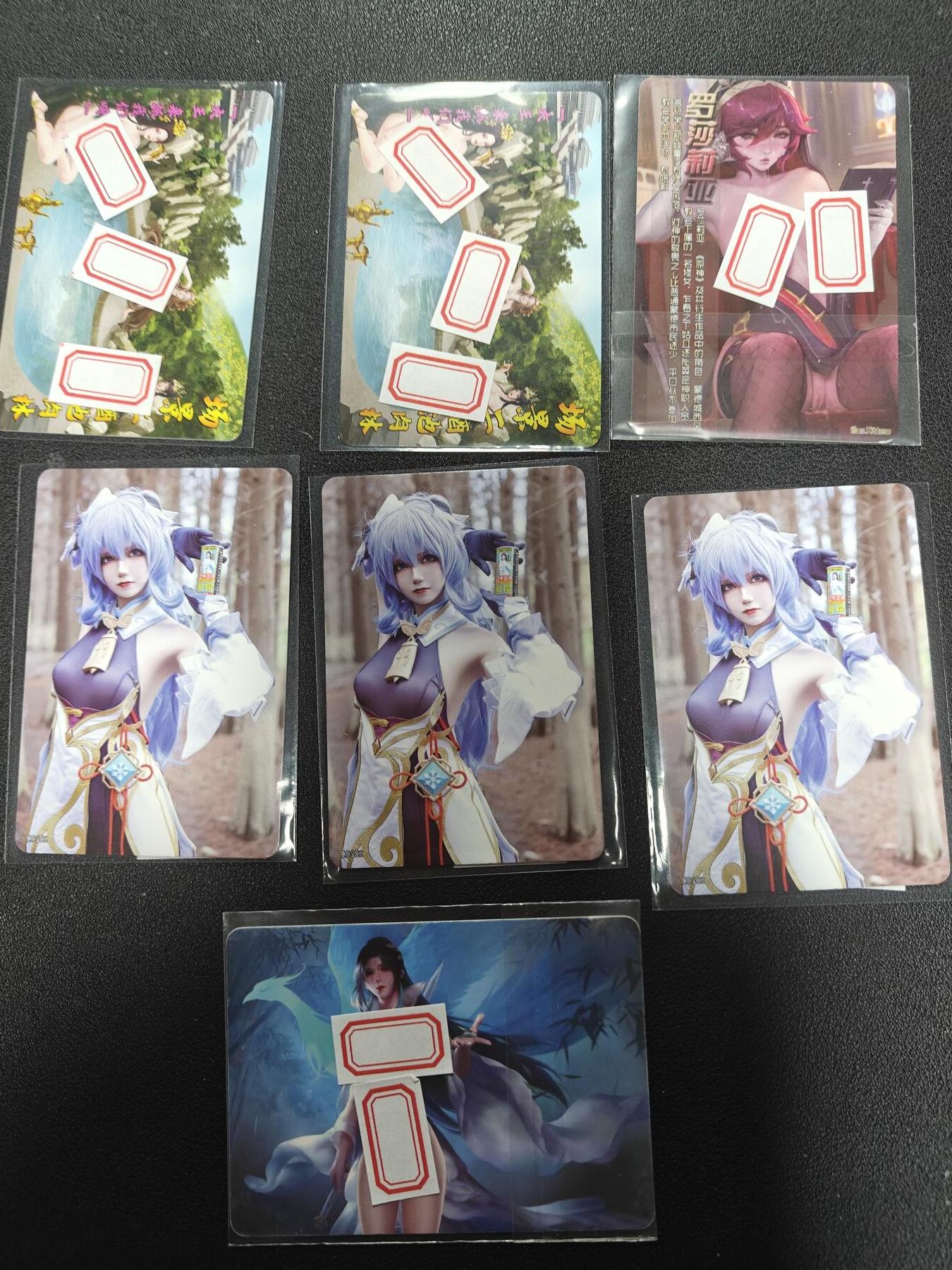 天玑星卡拍第126期《9.29周一截拍》持续收拍收评中 满赠卡需备注