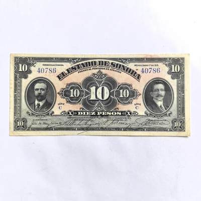 各国硬币 纸币 无佣金 - 墨西哥10比索1913年