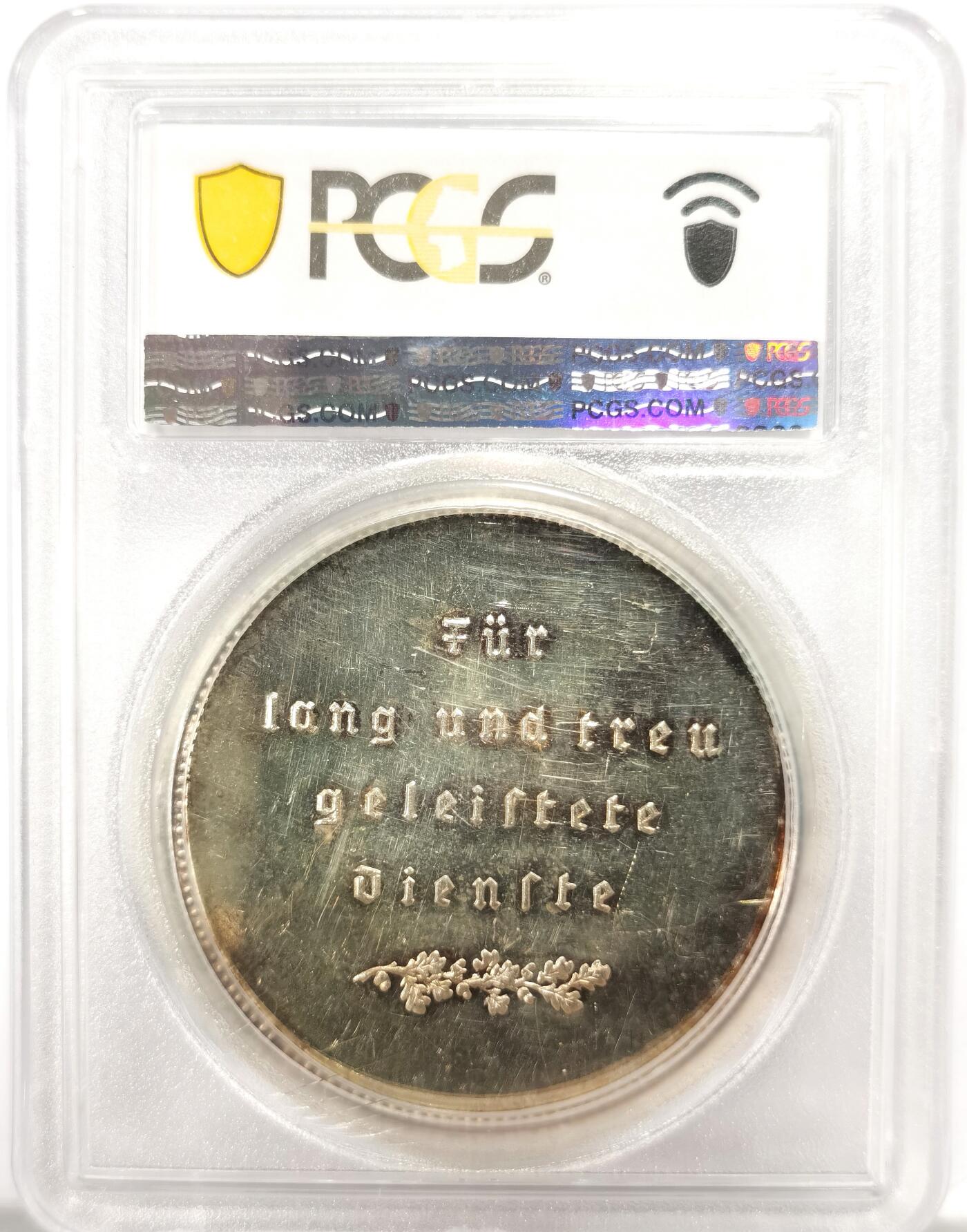 博洋堂“良辰美钰”中秋国庆双节精品专场暨第141期（全场包邮） PCGS SP62 冠军分1941年慕尼黑劳动党纪念巨大银章，43mm巨大尺寸，这一版别普通尺寸仅有35mm都老贵了。
