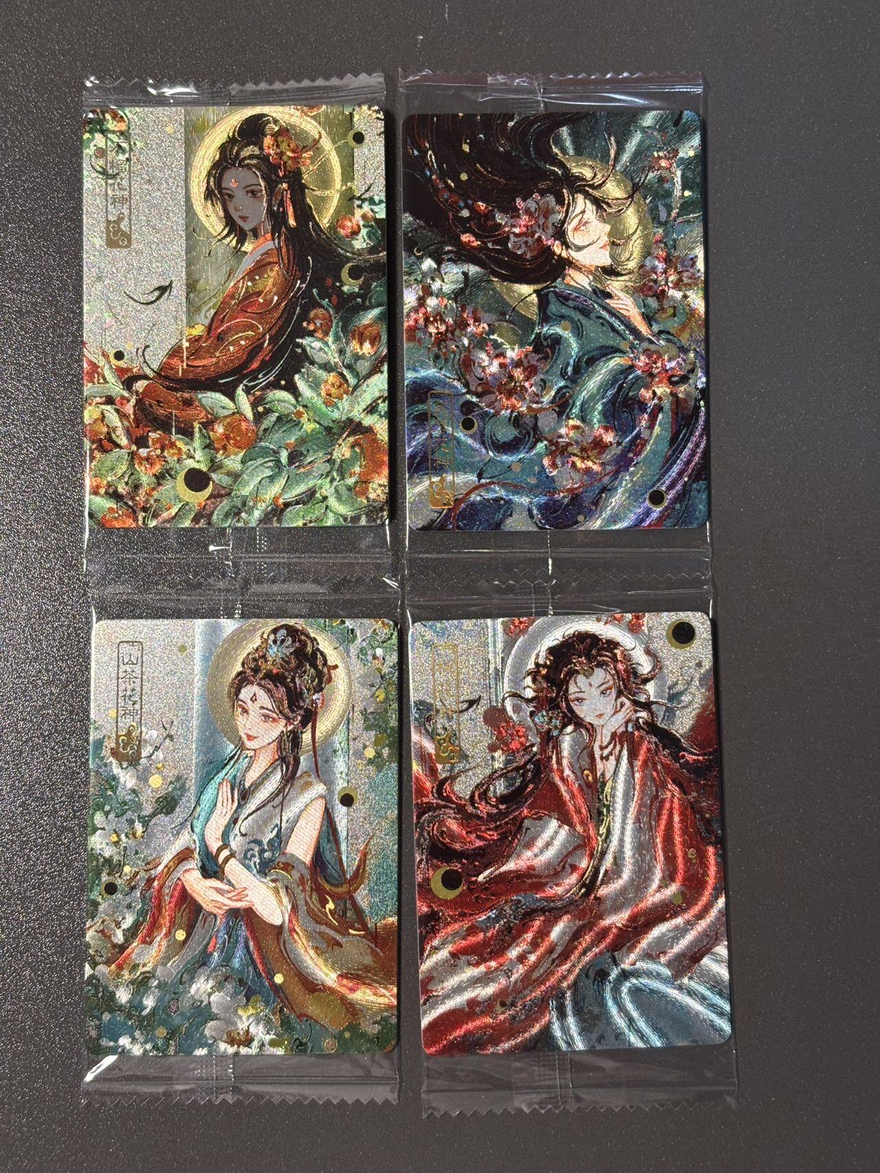 【喜人奇妙夜】小王子卡拍第十六场 可可瑞听食品卡 北京ips卡展联名特卡 四大花神 原袋粗闪