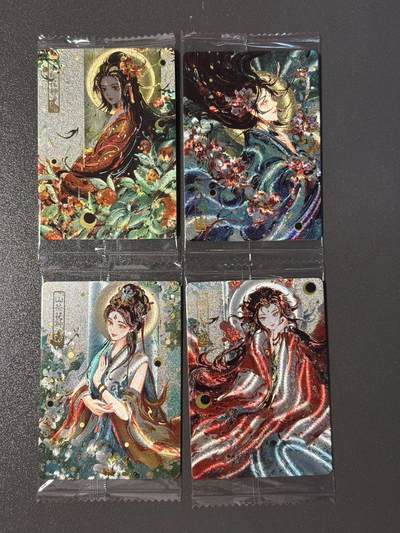 【喜人奇妙夜】小王子卡拍第十六场 - 可可瑞听食品卡 北京ips卡展联名特卡 四大花神 原袋粗闪