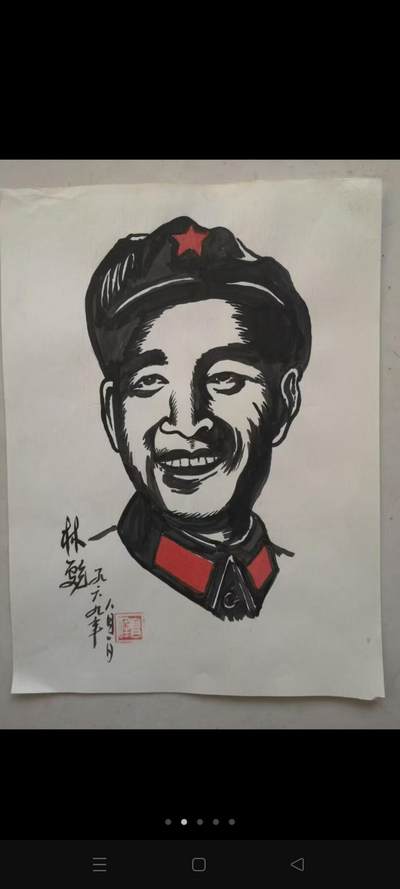 高峰亲笔画两张，， - 高峰亲笔画两张，，