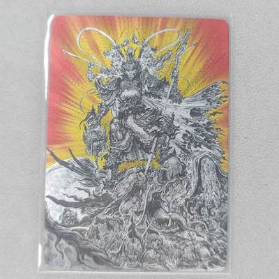 龙虎卡牌第五十六场 小浣熊 趣卡社五虎 百里亲签 万享盲盒（无佣金，满120包邮，周六晚上结拍，欢迎送拍） - 粗闪卡 启读 沈鑫-悟空