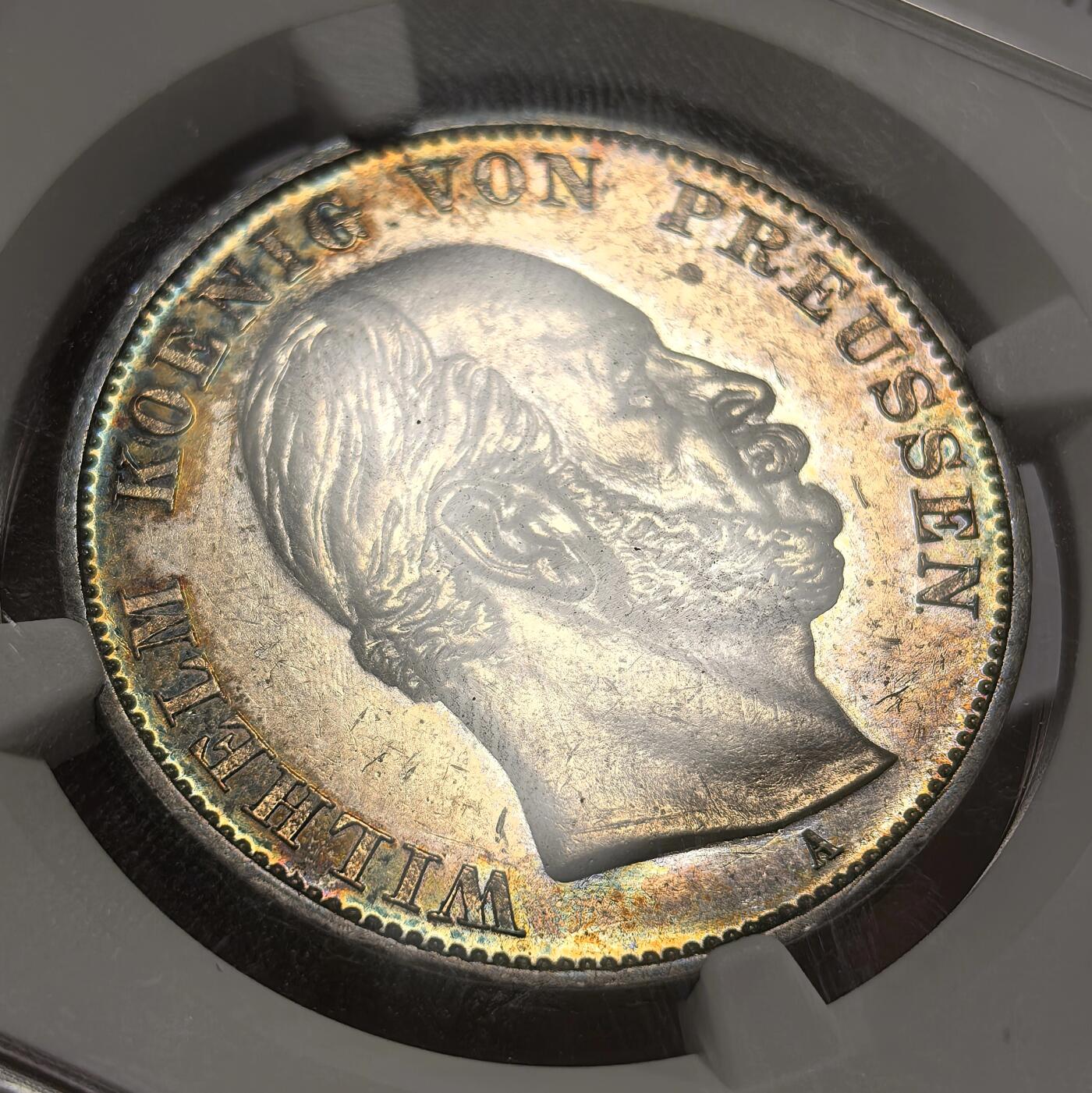 博洋堂“良辰美钰”中秋国庆双节精品专场暨第141期（全场包邮） NGC UNC 德国普鲁士1871年普法胜利1泰勒银币，五彩币。