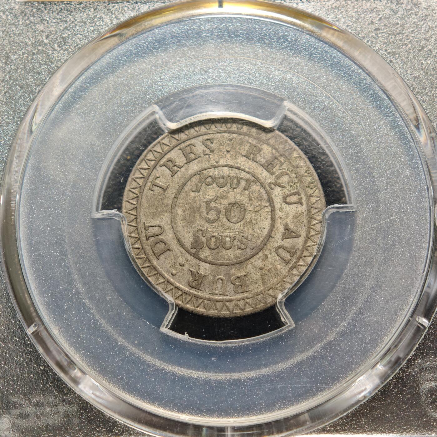【德藏】世界币章拍卖第148期（拍品征集中~欢迎藏友联系） 1822年 英属毛里求斯50Sous银币 PCGS XF 少见品种