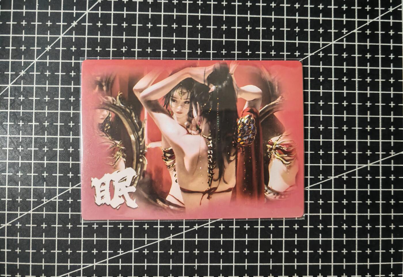 铃鹿第八期（提示一：自制卡难免瑕疵，可能存在撞角爆边等出厂瑕疵，介意慎拍；提示二：参拍请慎重，跑单押金不退的）） 眠粗闪单卡