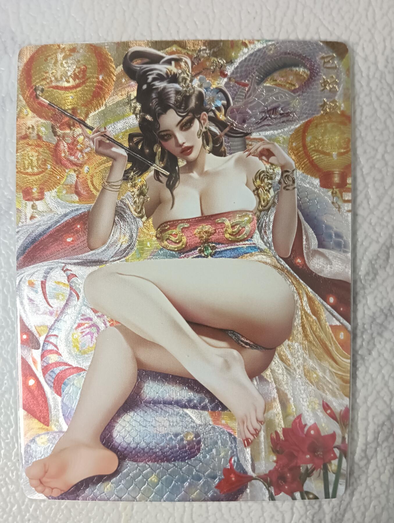 花开卡拍第40期（9月28号周日截拍，品控勿拍!!!拍品不寄存，运费5元，自制卡难免瑕疵，可能存在轻微撞角爆边等出厂瑕疵，品控介意勿拍！） 卡玩帕克 巳蛇姬 粗闪 编号1513
