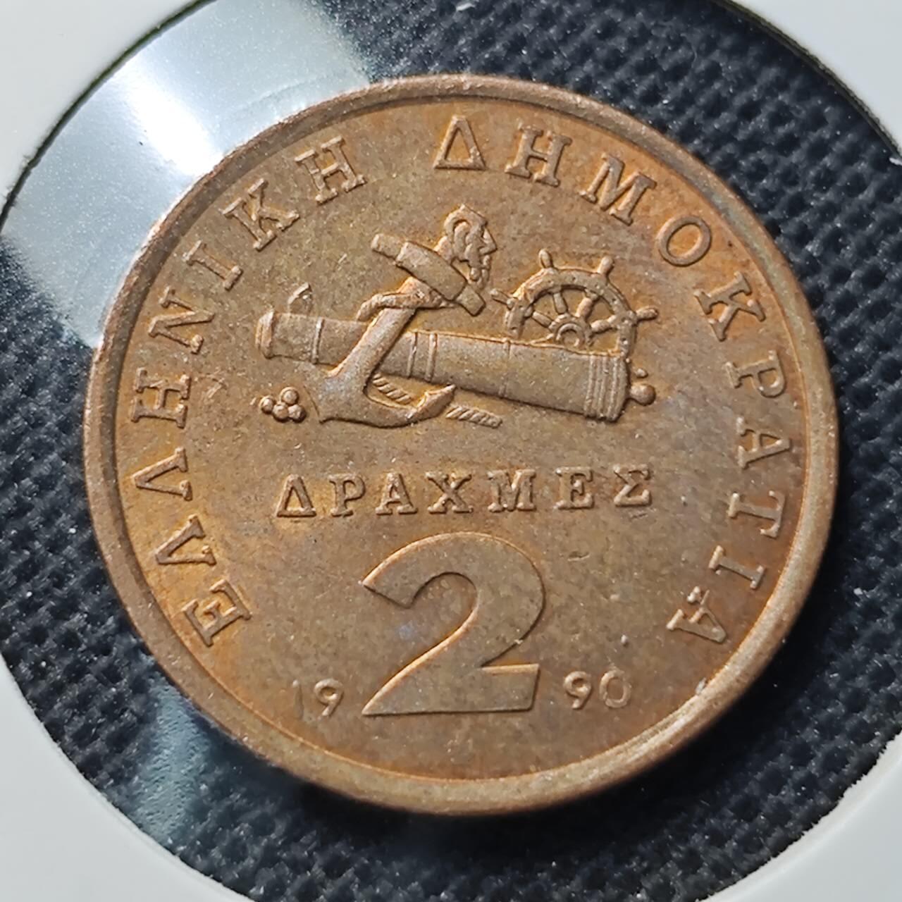 KK钱币收藏小铺 第349场 2月预留时间 周末发货  1990希腊2德拉克马