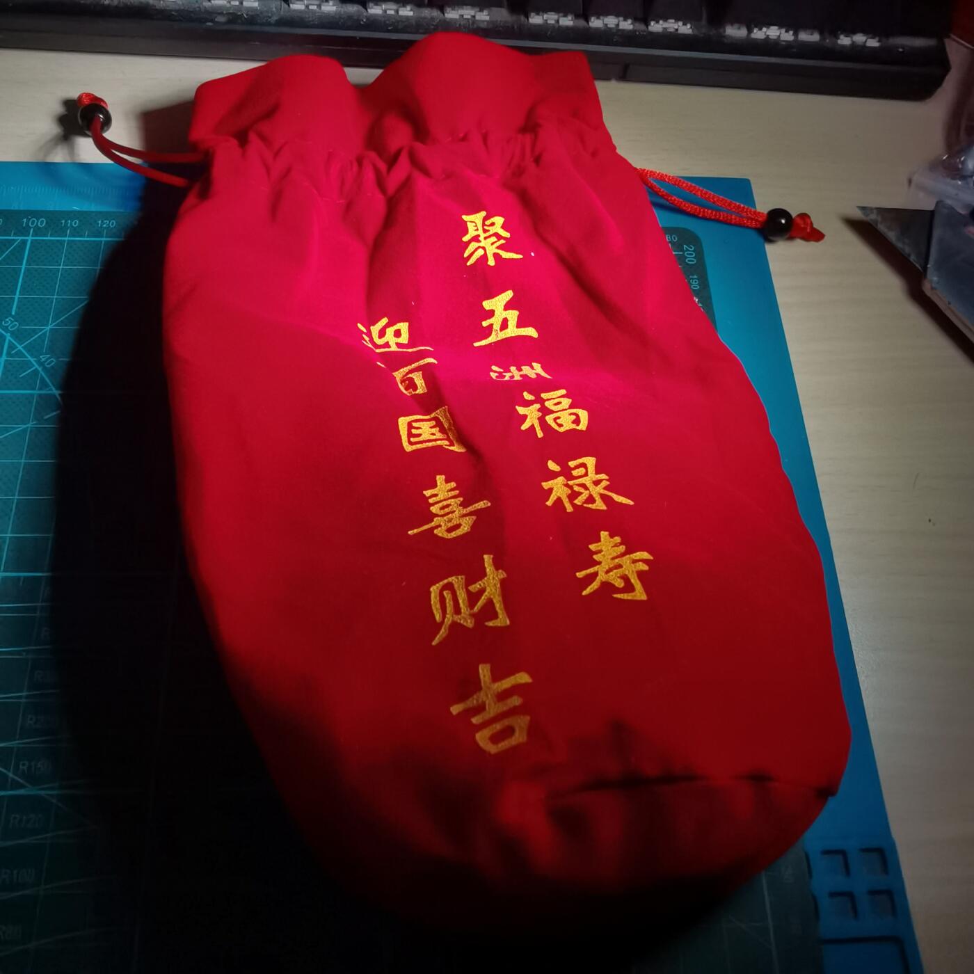 沼泽如烟--第852场 带地图币大概57枚
