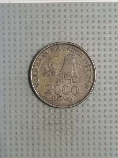 2025年第91场各国散币拍卖（总第91场） - 越南2003年2000盾