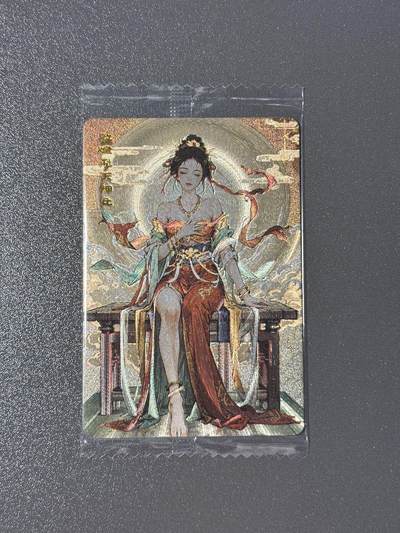 【喜人奇妙夜】小王子卡拍第十六场 - 可可瑞听食品卡 敦煌飞天神女 特卡 原袋粗闪