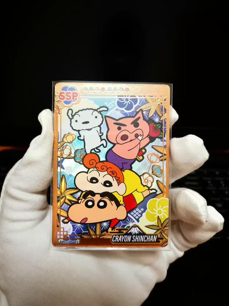 阳大大卡牌拍卖第73期（持续收拍品，周五晚上九点截拍，进群福利早知道） 万乐卡蜡笔小新SSP-002号限编卡第一弹；  100/100，最完美的编号；