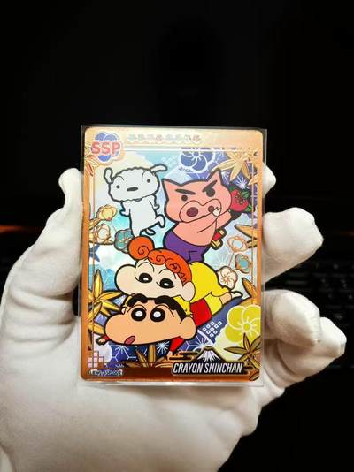 阳大大卡牌拍卖第73期（持续收拍品，周五晚上九点截拍，进群福利早知道） - 万乐卡蜡笔小新SSP-002号限编卡第一弹；  100/100，最完美的编号；
