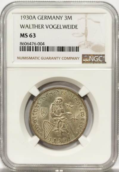 博洋堂“良辰美钰”中秋国庆双节精品专场暨第141期（全场包邮） - NGC MS63 德国魏玛1930年弗洛尔瓦伊德3马克银币。