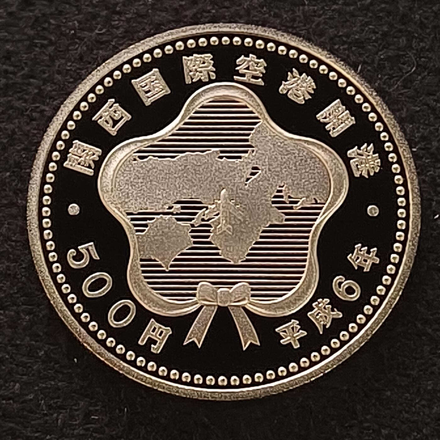 【全场包邮】纯粹捡漏拍463场-大量精品持续更新